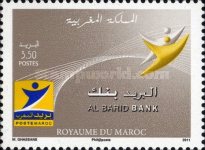 Al Barid Bank — 3.50(Dh), multicoloured