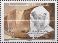Personalities — 3.50(Dh), multicoloured, Moulay Abderrahmane Ben Zidane, 1873-1946