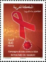 The Struggle Against AIDS — 8.40(Dh), multicoloured