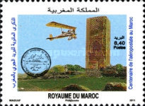 The 100th Anniversary of Airmail in Morocco — 8.40(Dh), multicoloured