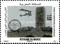 The 100th Anniversary of Airmail in Morocco — 8.40(Dh), black