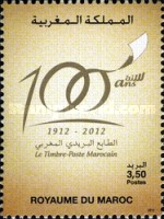 The 100th Anniversary of the First Moroccan Stamp — 3.50(Dh), multicoloured