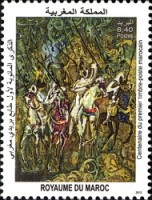 The 100th Anniversary of the First Moroccan Stamp — 8.40(Dh), multicoloured