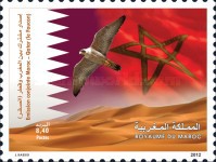 Falcon - Joint Issue with Qatar — 8.40(Dh), multicoloured