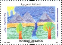 Children's Drawings — 3.50(Dh), multicoloured