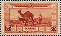 Airmail - Aid for Flood Victims — 25+25 (C), orange red