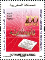 The 100th Anniversary of the Official Bulletin — 8.40(Dh), multicoloured