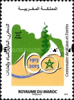 The 100th Anniversary of the Ministry of Water and Forestry — 8.40(Dh), multicoloured