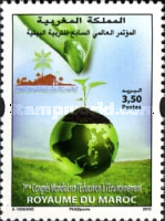 The 7th Environmental Education Congress, Marrakesch — 3.50(Dh), multicoloured