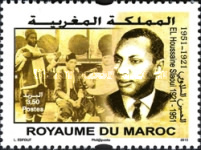 Famous Moroccans — 3.50(Dh), multicoloured, El Houssaine Slaoui, 1921-1951