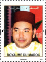 King Mohammed VI - "2013" Imprint — 3.50(Dh), multicoloured