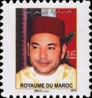 King Mohammed VI - "2013" Imprint - Self Adhesive — 3.50(Dh), multicoloured