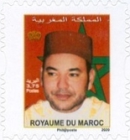 King Mohammad IV - "2020" Imprint — 3.75(Dh), multicoloured