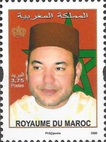 King Mohammad IV - "2020" Imprint — 3.75(Dh), multicoloured
