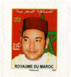 King Mohammad IV "2021" Imprint — 3.75(Dh), multicoloured