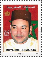 King Mohammad IV - "2015" Imprint — 3.75(Dh), multicoloured