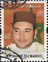 King Muhammad VI - "2018" Imprint - Self Adhesive — 3.75(C), multicoloured