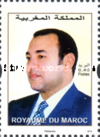 King Mohammed VI - "2013" Imprint — 8.40(Dh), multicoloured