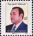 King Mohammed VI - "2013" Imprint - Self Adhesive — 8.40(Dh), multicoloured