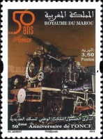 The 50th Anniversary of l'ONCF — 3.50(Dh), multicoloured