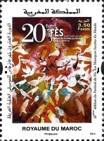 The 20th Fez Festival of World Sacred Music — 3.50(Dh), multicoloured