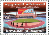 International Association of Athletics Federations Continental Cup, Marrakech — 3.50(Dh), multicoloured