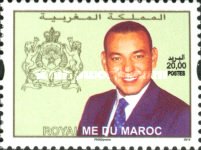 King Mohammad IV - "2014" Imprint — 20.00(Dh), multicoloured