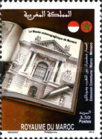 Historical Books - Joint Issue with Monaco — 8.40(Dh), multicoloured