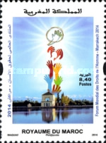 World Human Rights Forum - Marrakech, Morocco — 8.40(Dh), multicoloured