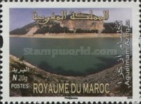 Lakes of Morocco — N 20g, multicoloured, Aguelmam Azegza