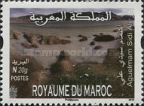 Lakes of Morocco — N 20g, multicoloured, Aguelmam Sidi Ali