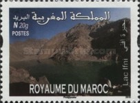 Lakes of Morocco — N 20g, multicoloured, Lac Ifni