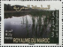 Lakes of Morocco — N 20g, multicoloured, Lac Sidi Boughaba