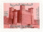 Architecture — I 20g, multicoloured, Kasbah Ait Ben Haddou