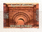 Architecture — I 20g, multicoloured, Bab Agnaw