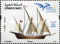 EUROMED Issue - Boats used in the Mediterranean — 9.00(Dh), multicoloured