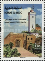 WTCF Tourism Summit - Rabat-Fes, Morocco — 9.00(Dh), multicoloured
