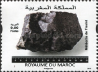 Rocks and Fossils of Morocco — 9.00(Dh), multicoloured, Meteorite of Tissint