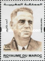 Pesonalities — 3.75(Dh), multicoloured, Ahmed Balafrej, 1908-1990
