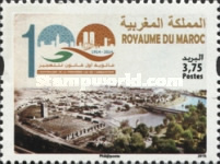 The 100th Anniversary of the First Law of Urban Planning — 3.75(Dh), multicoloured