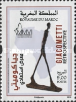 Giacometti's Retrospective — 9.00(Dh), multicoloured