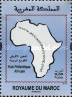 African Philatelic Hub — 9.00(Dh), multicoloured
