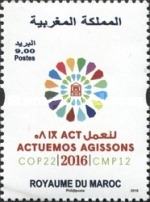 COP22 - Marrakech — 9.00(Dh), multicoloured