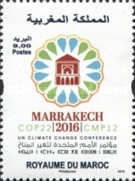 COP22 - Marrakech — 9.00(Dh), multicoloured