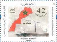 The 42nd Anniversary of the Green March — 9.00(Dh), multicoloured