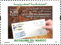 Registered Letter - ISO 9001 v 2015 Certified — 9.00(Dh), multicoloured