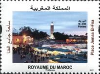 Architecture - Jemaa El-Fna Square — 9.00(Dh), multicoloured
