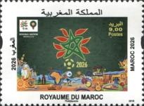 Football - Morocco 2026 FIFA World Cup Bid — 9.00(Dh), multicoloured