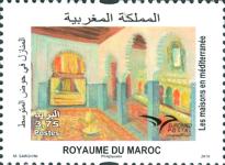 EUROMED Issue - Houses in the Mediterranean — 3.75(Dh), multicoloured
