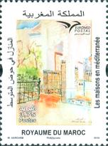 EUROMED Issue - Houses in the Mediterranean — 3.75(Dh), multicoloured